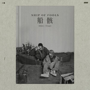 a性美少妇淫秽片
