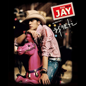 a性美少妇淫秽片
