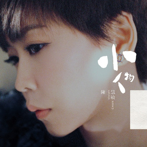 a性美少妇淫秽片
