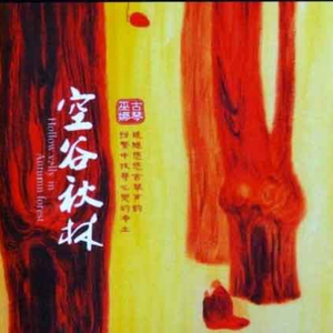 a性美少妇淫秽片
