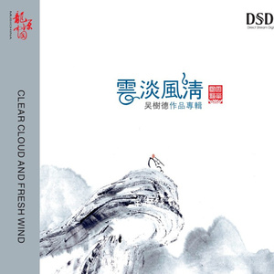 a性美少妇淫秽片
